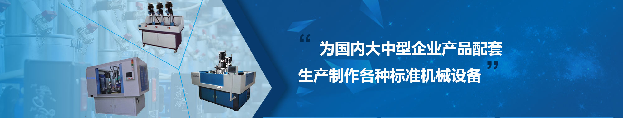 傳承經(jīng)典，服務(wù)世界